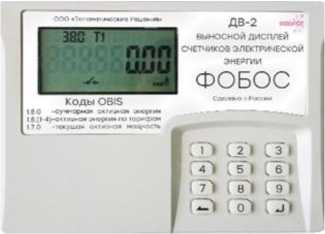 Приказ Росстандарта №1389 от 10.06.2024, https://oei-analitika.ru