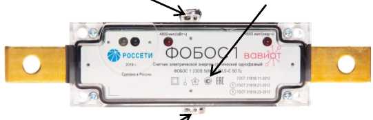 Приказ Росстандарта №1389 от 10.06.2024, https://oei-analitika.ru