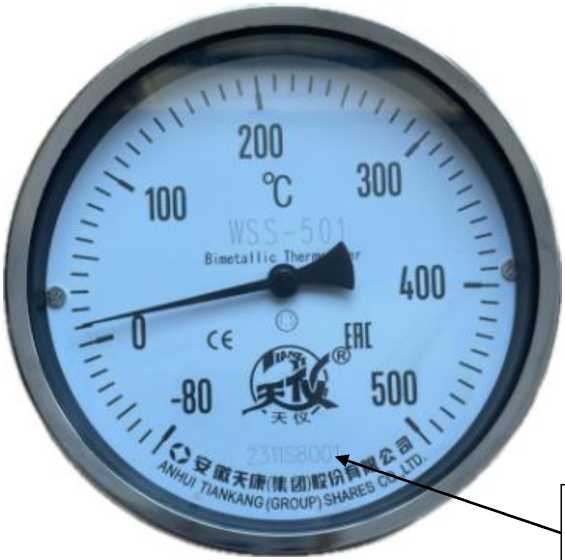 Приказ Росстандарта №1390 от 10.06.2024, https://oei-analitika.ru 