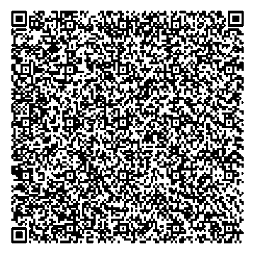 Приказ Росстандарта №1408 от 10.06.2024, https://oei-analitika.ru 