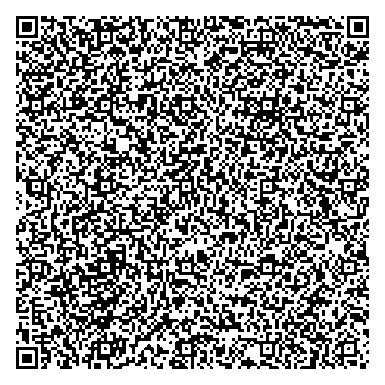Приказ Росстандарта №1408 от 10.06.2024, https://oei-analitika.ru 