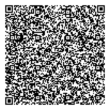 Приказ Росстандарта №1416 от 11.06.2024, https://oei-analitika.ru