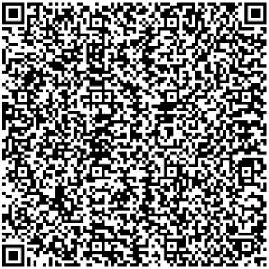 Приказ Росстандарта №1416 от 11.06.2024, https://oei-analitika.ru