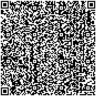 Приказ Росстандарта №1416 от 11.06.2024, https://oei-analitika.ru