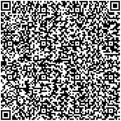 Приказ Росстандарта №1416 от 11.06.2024, https://oei-analitika.ru