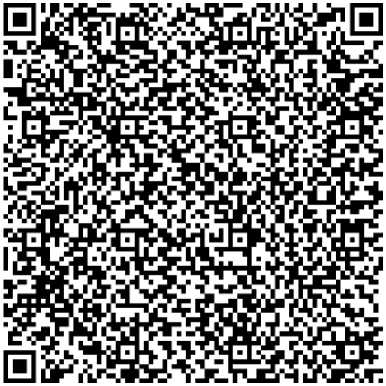 Приказ Росстандарта №1416 от 11.06.2024, https://oei-analitika.ru