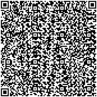 Приказ Росстандарта №1416 от 11.06.2024, https://oei-analitika.ru