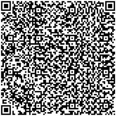 Приказ Росстандарта №1416 от 11.06.2024, https://oei-analitika.ru