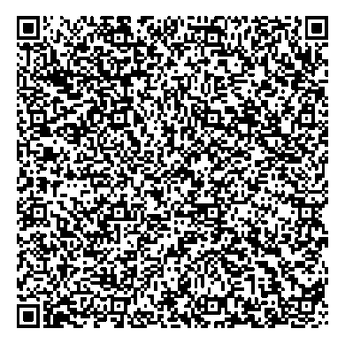 Приказ Росстандарта №1416 от 11.06.2024, https://oei-analitika.ru