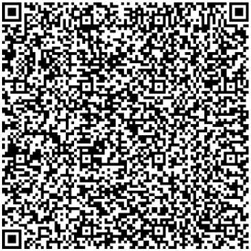 Приказ Росстандарта №1416 от 11.06.2024, https://oei-analitika.ru