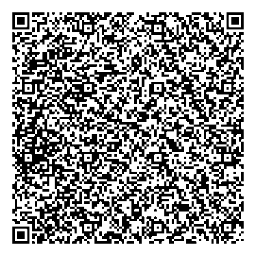 Приказ Росстандарта №1416 от 11.06.2024, https://oei-analitika.ru