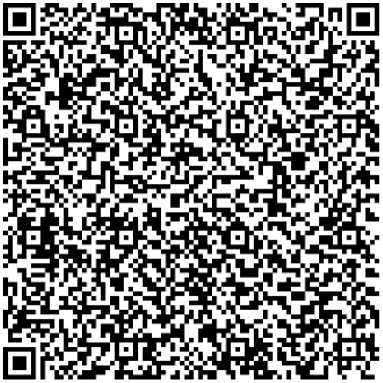 Приказ Росстандарта №1416 от 11.06.2024, https://oei-analitika.ru