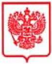 Приказ Росстандарта №1425 от 13.06.2024, https://oei-analitika.ru