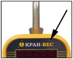 Приказ Росстандарта №1426 от 13.06.2024, https://oei-analitika.ru