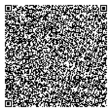 Приказ Росстандарта №1436 от 17.06.2024, https://oei-analitika.ru