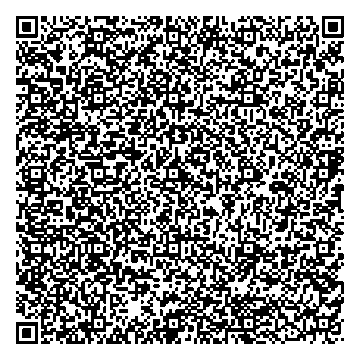 Приказ Росстандарта №1436 от 17.06.2024, https://oei-analitika.ru