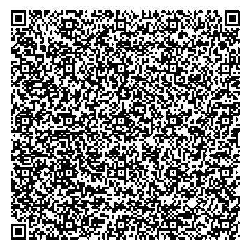 Приказ Росстандарта №1436 от 17.06.2024, https://oei-analitika.ru