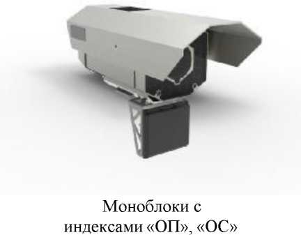 Приказ Росстандарта №1442 от 17.06.2024, https://oei-analitika.ru