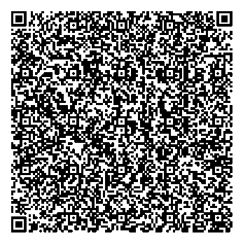 Приказ Росстандарта №1443 от 17.06.2024, https://oei-analitika.ru