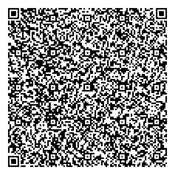 Приказ Росстандарта №1443 от 17.06.2024, https://oei-analitika.ru