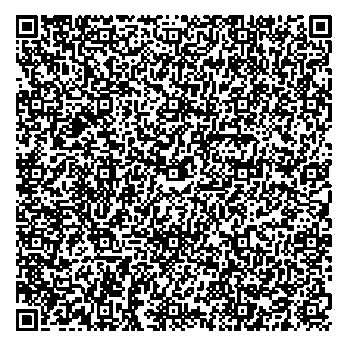 Приказ Росстандарта №1443 от 17.06.2024, https://oei-analitika.ru