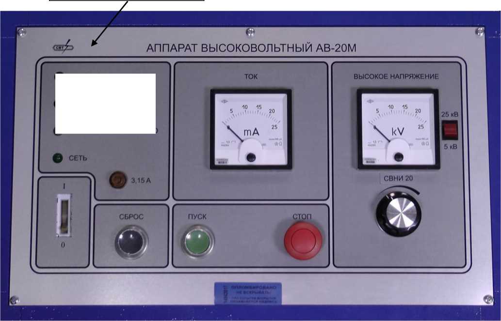 Приказ Росстандарта №1463 от 20.06.2024, https://oei-analitika.ru