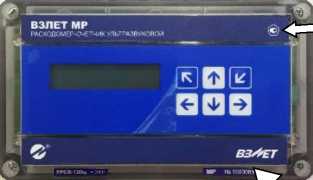 Приказ Росстандарта №1476 от 21.06.2024, https://oei-analitika.ru