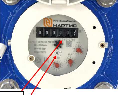 Приказ Росстандарта №1478 от 21.06.2024, https://oei-analitika.ru