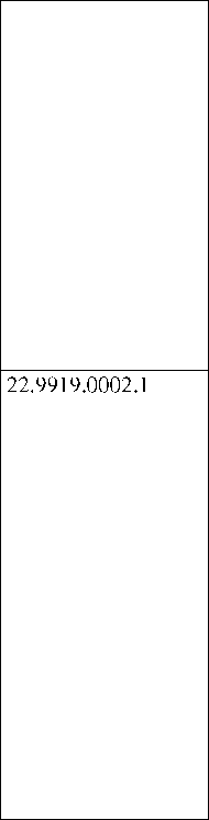 Приказ Росстандарта №1478 от 21.06.2024, https://oei-analitika.ru