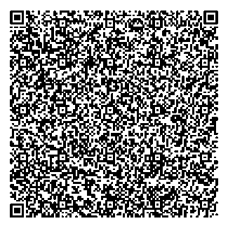 Приказ Росстандарта №1478 от 21.06.2024, https://oei-analitika.ru