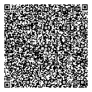 Приказ Росстандарта №1479 от 21.06.2024, https://oei-analitika.ru