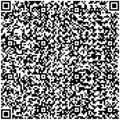 Приказ Росстандарта №1480 от 21.06.2024, https://oei-analitika.ru
