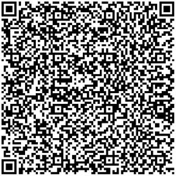 Приказ Росстандарта №1480 от 21.06.2024, https://oei-analitika.ru