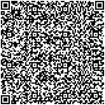 Приказ Росстандарта №1480 от 21.06.2024, https://oei-analitika.ru