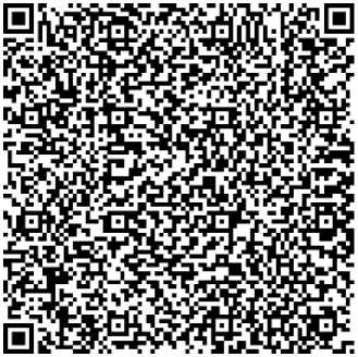 Приказ Росстандарта №1480 от 21.06.2024, https://oei-analitika.ru