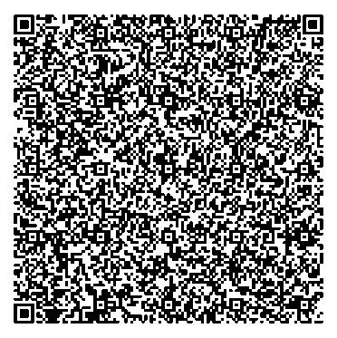 Приказ Росстандарта №1480 от 21.06.2024, https://oei-analitika.ru