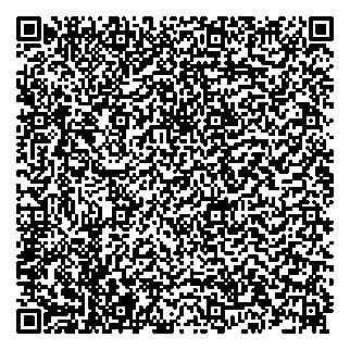 Приказ Росстандарта №1480 от 21.06.2024, https://oei-analitika.ru