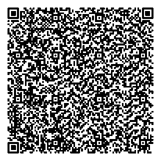 Приказ Росстандарта №1480 от 21.06.2024, https://oei-analitika.ru