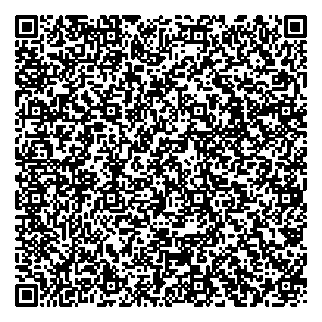 Приказ Росстандарта №1480 от 21.06.2024, https://oei-analitika.ru