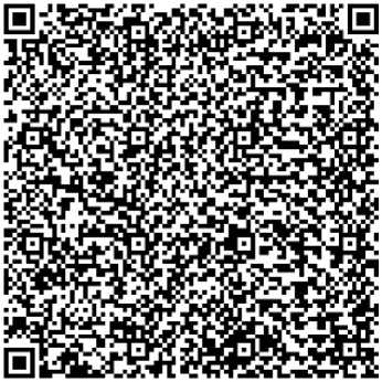 Приказ Росстандарта №1480 от 21.06.2024, https://oei-analitika.ru