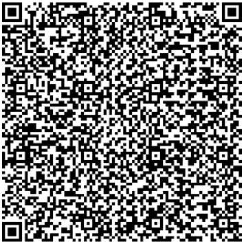 Приказ Росстандарта №1480 от 21.06.2024, https://oei-analitika.ru