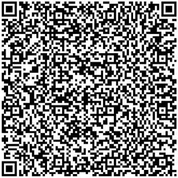 Приказ Росстандарта №1480 от 21.06.2024, https://oei-analitika.ru