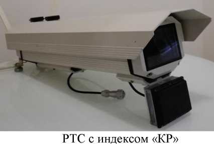 Приказ Росстандарта №1489 от 24.06.2024, https://oei-analitika.ru