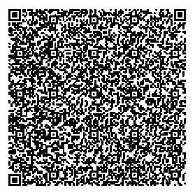 Приказ Росстандарта №1493 от 24.06.2024, https://oei-analitika.ru