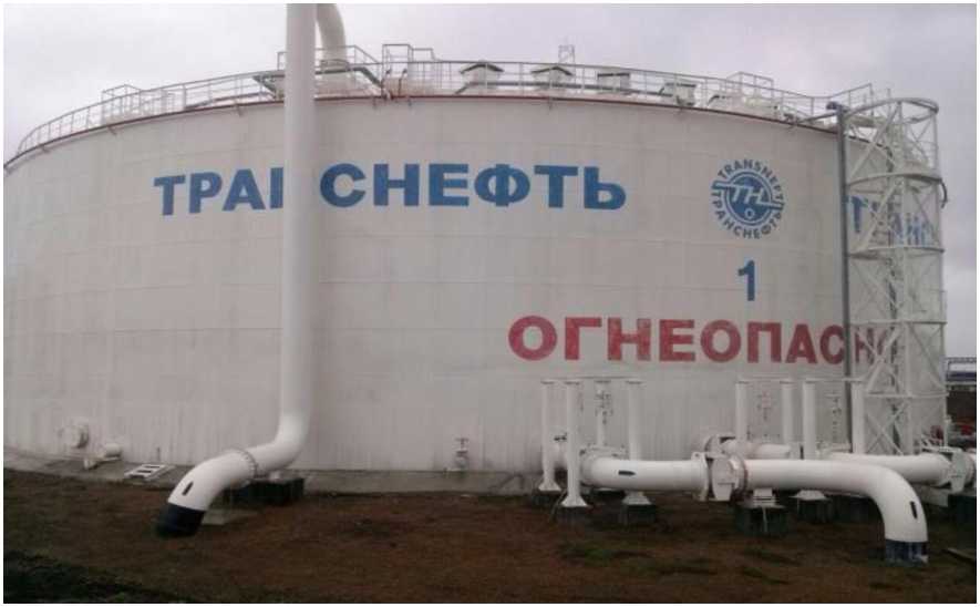 Приказ Росстандарта №1492 от 24.06.2024, https://oei-analitika.ru