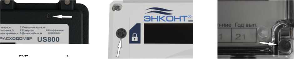 Приказ Росстандарта №1492 от 24.06.2024, https://oei-analitika.ru