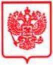Приказ Росстандарта №1495 от 24.06.2024, https://oei-analitika.ru