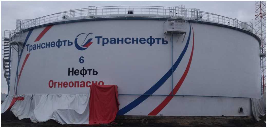 Приказ Росстандарта №1532 от 26.06.2024, https://oei-analitika.ru