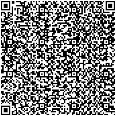 Приказ Росстандарта №1576 от 01.07.2024, https://oei-analitika.ru