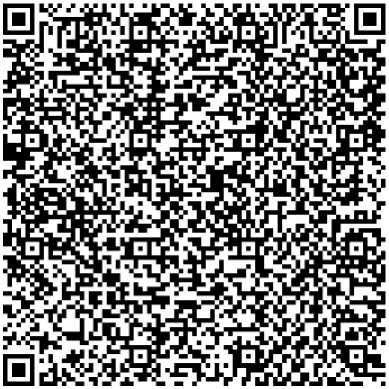 Приказ Росстандарта №1576 от 01.07.2024, https://oei-analitika.ru